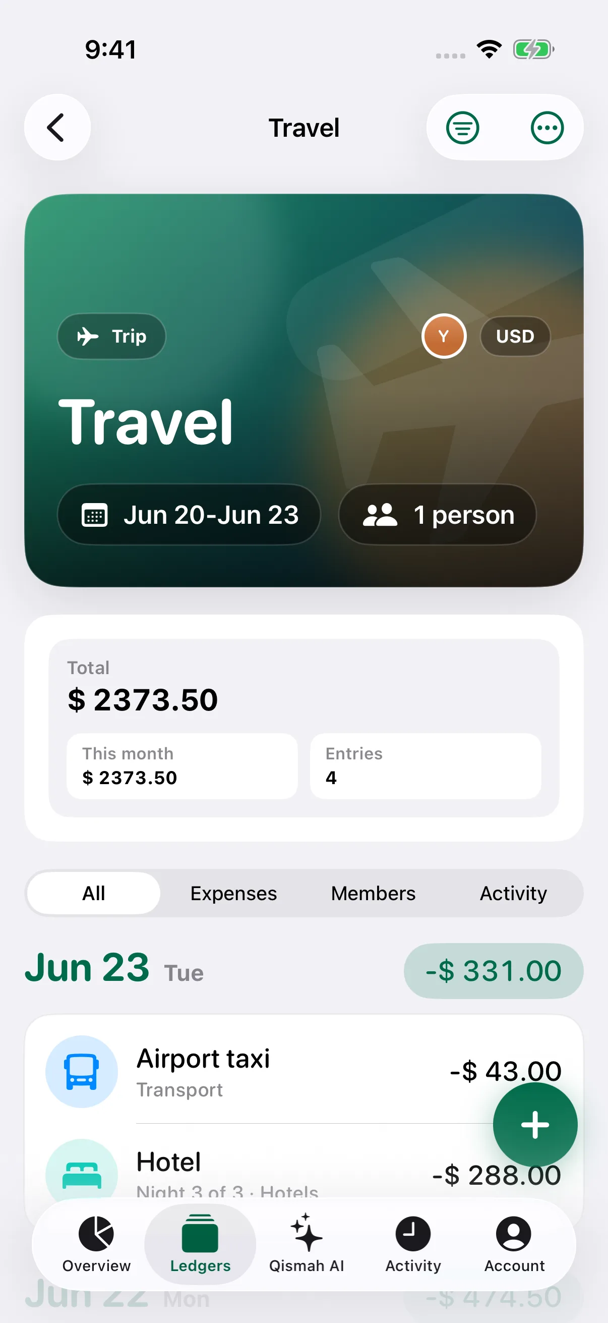 One shared ledger